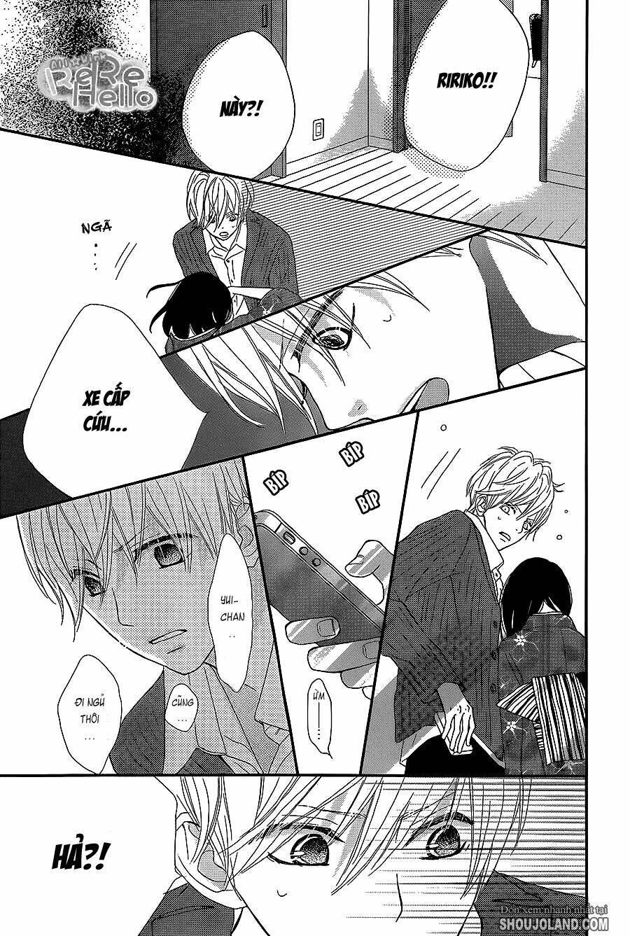 Rere Hello: Chapter 10