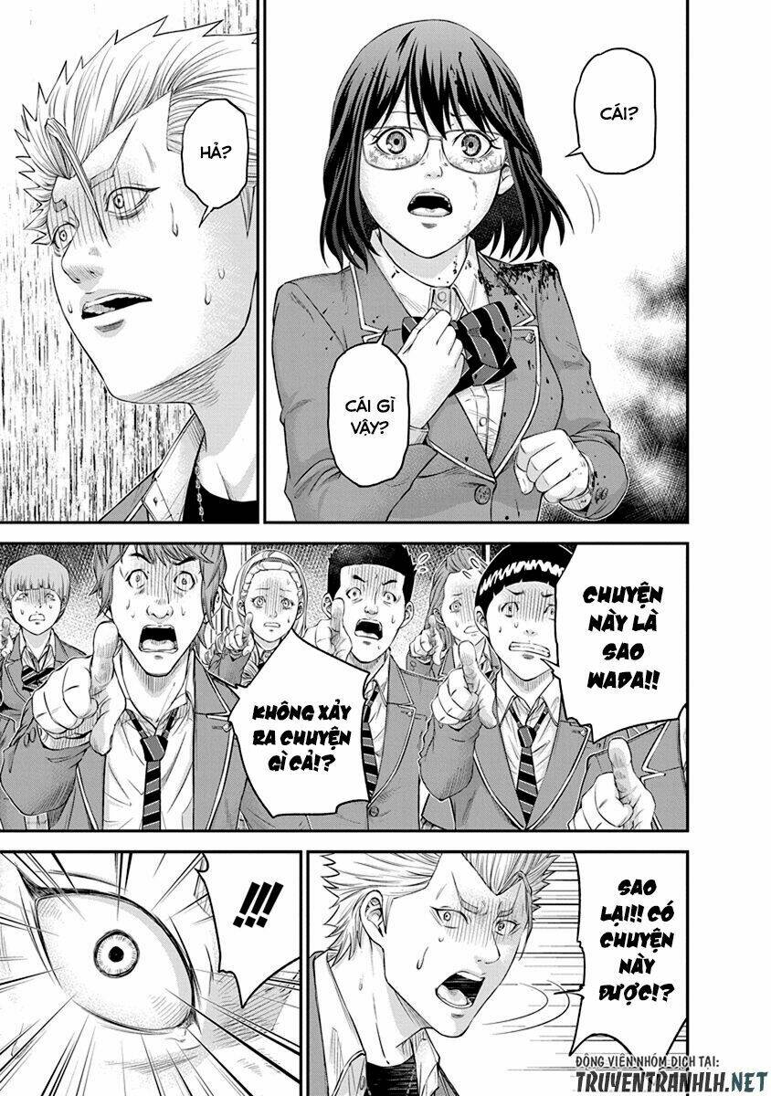 Signal 100: Chapter 7