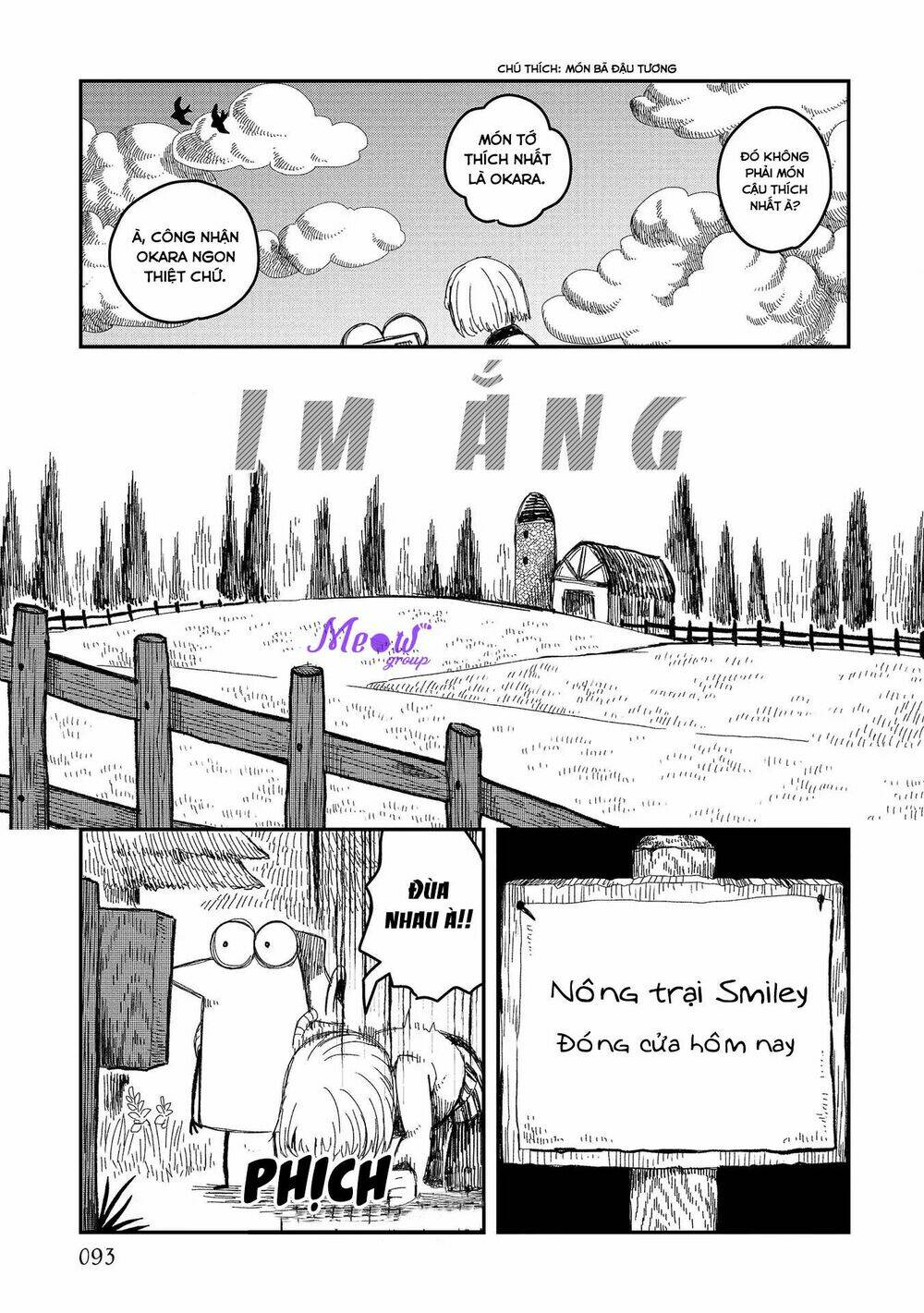 Rojica To Rakkasei: Chapter 5
