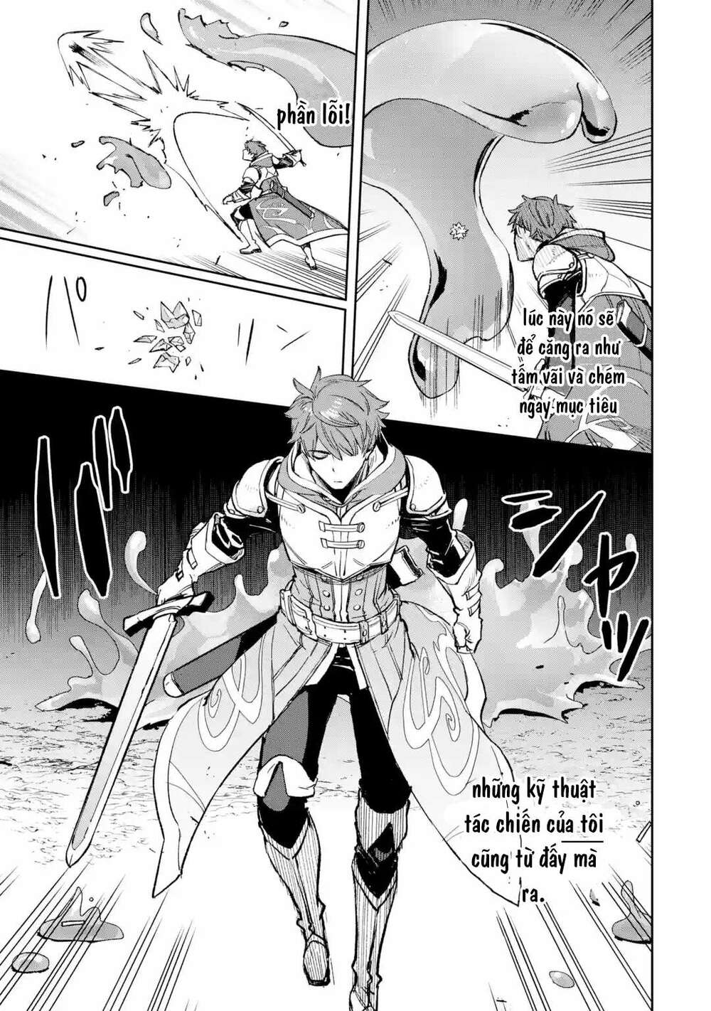 The Chronicles Of The Misfit Quartet And Their Unrivaled Synergy: Chapter 1