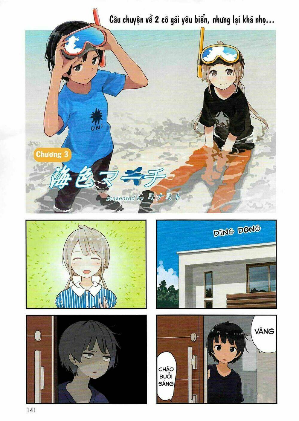 Umiiro March: Chapter 3