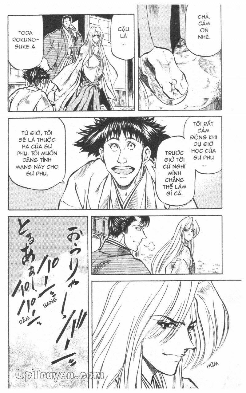 Getsu Seiki - Sayonara Shinsengumi: Chapter 10