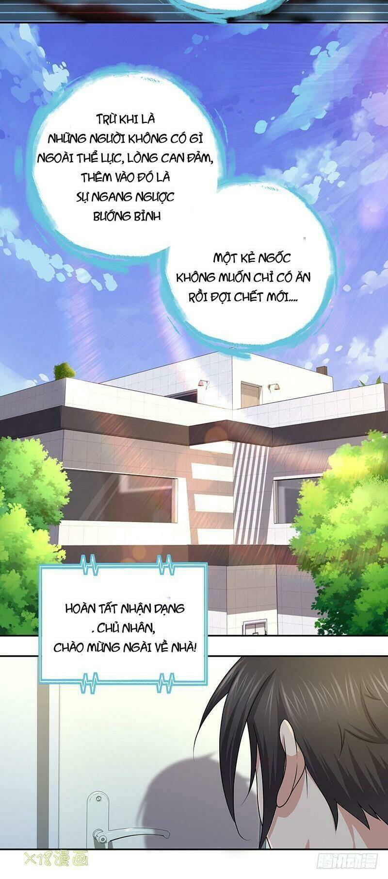 Hành Khúc Của Tôi Và Em: Chapter 3