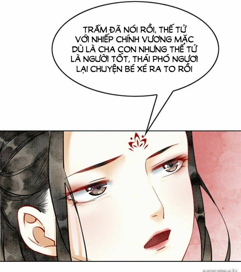 Hậu Cung Của Trẫm Cháy Rồi!: Chapter 17