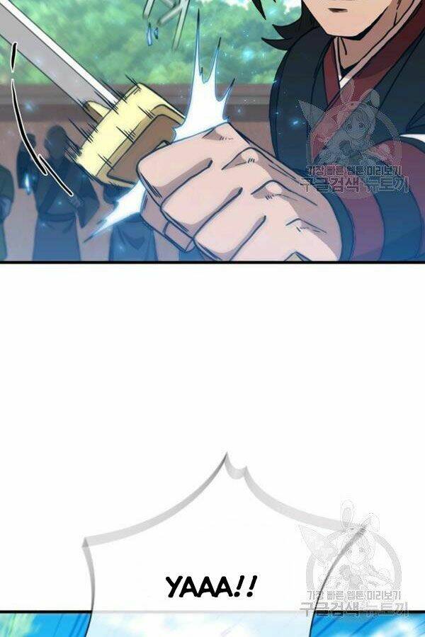 Thân Thủ Đệ Nhất Kiếm: Chapter 79