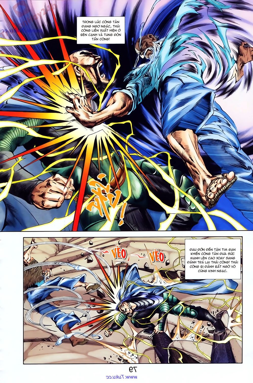 Thiên Tử Truyền Kỳ 1: Chapter 74