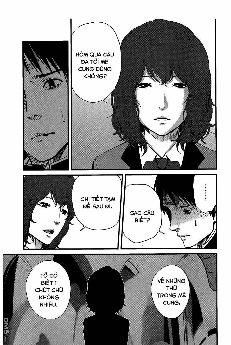 Nemuri No Fuchi: Chapter 2