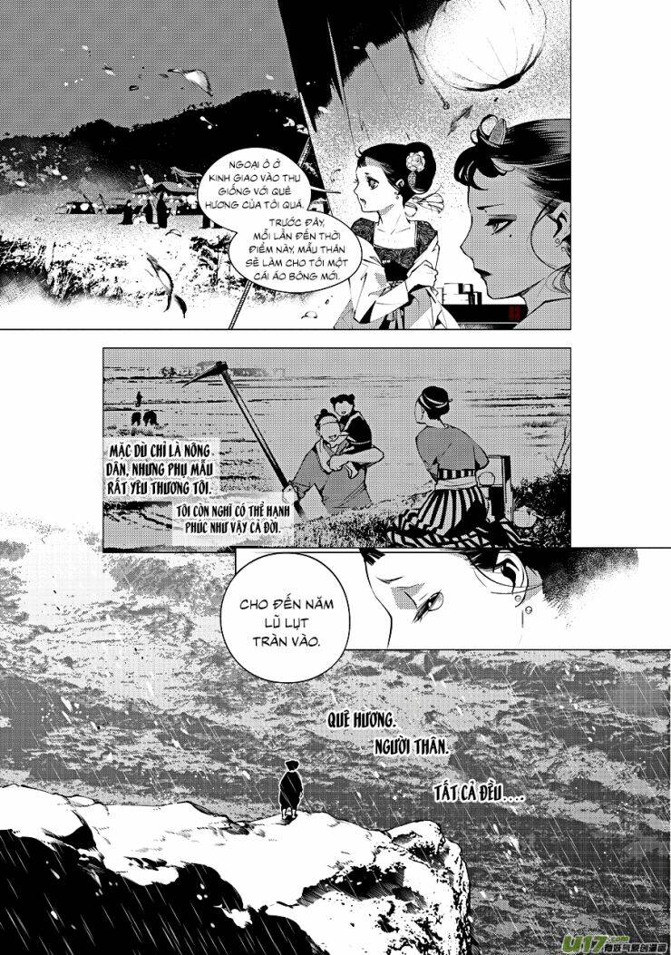 Tạp Tư Lục: Chapter 17