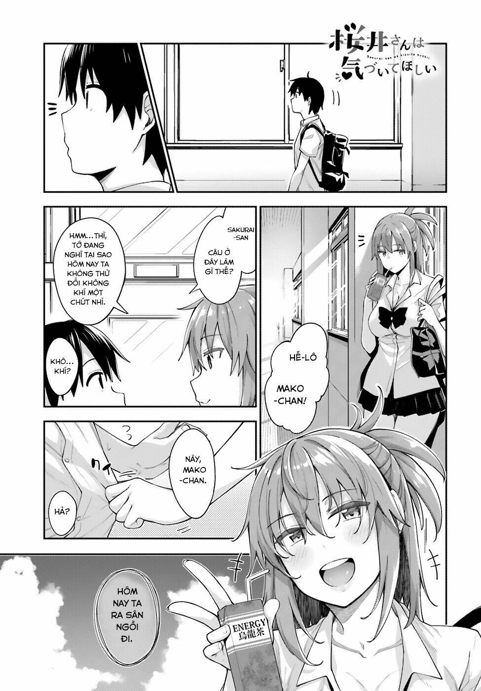 SAKURAI-SAN MUỐN ĐƯỢC ĐỂ Ý: Chapter 3