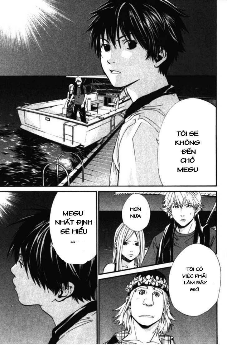 Alive - The Final Evolution: Chapter 53