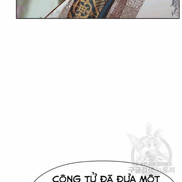 Thiên Võ Chiến Thần: Chapter 40