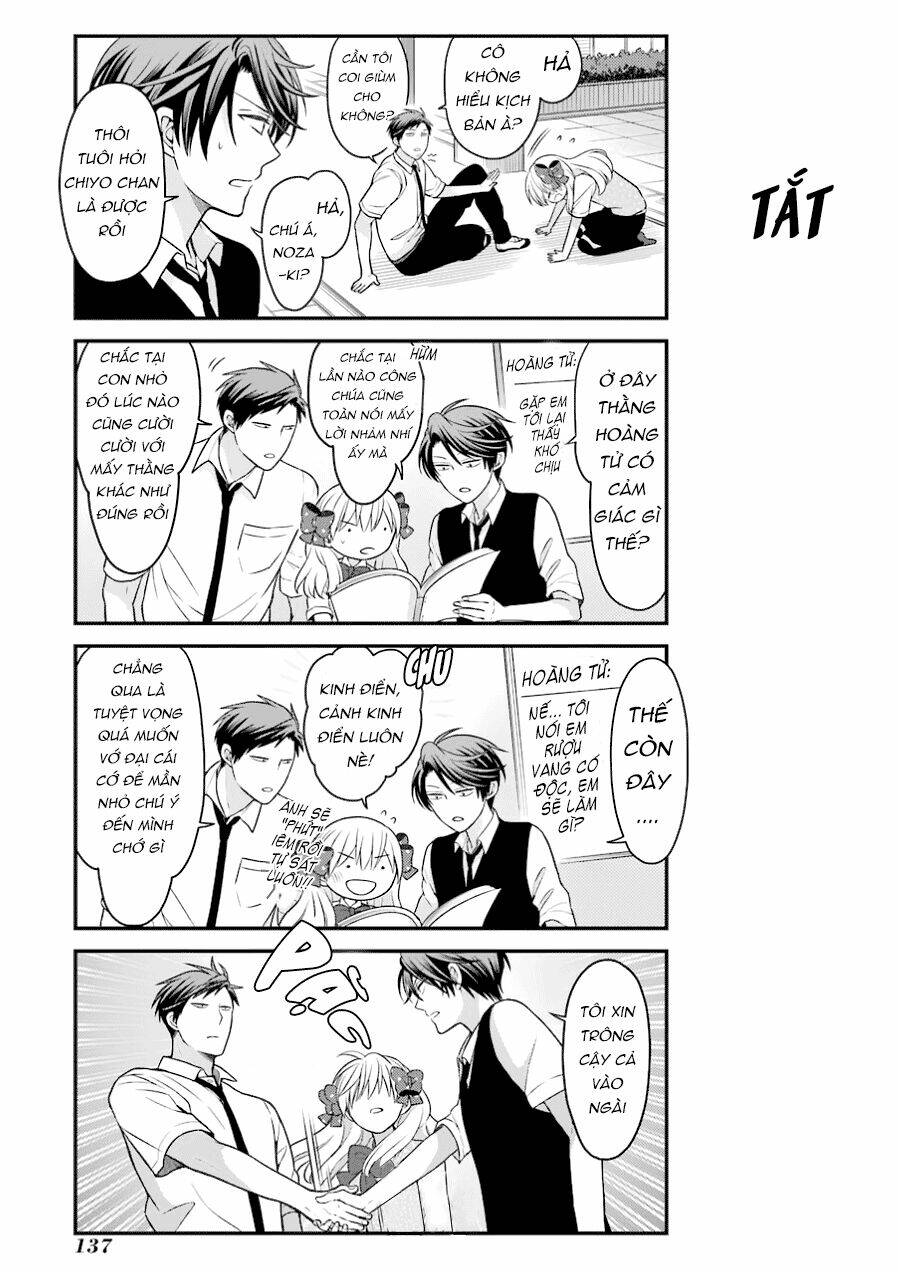 Gekkan Shojo Nozaki-Kun: Chapter 60