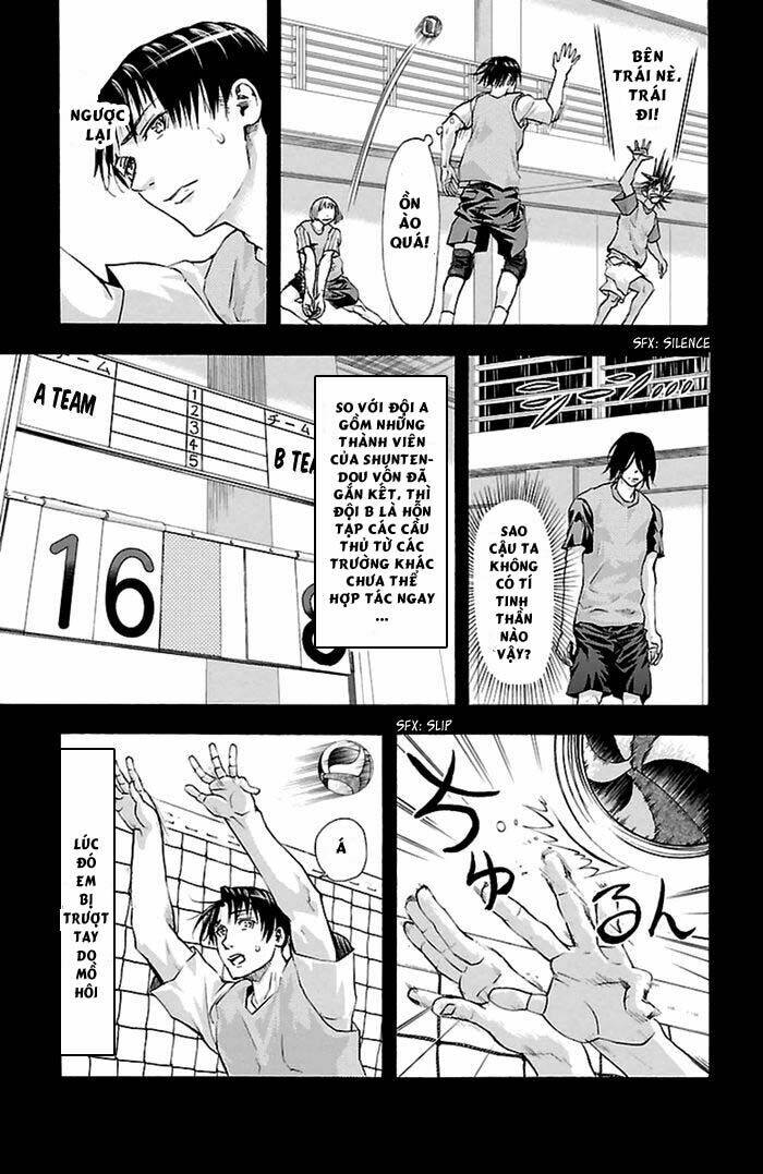 Harigane Service: Chapter 46