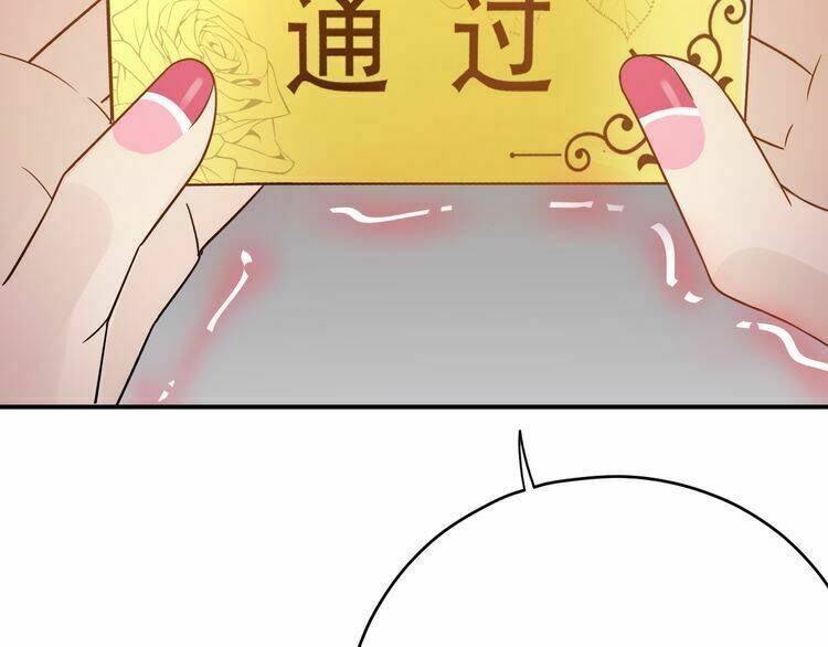 Trong Sinh Chi Ức Vạn Ảnh Hậu Yếu Thượng Vị: Chapter 10