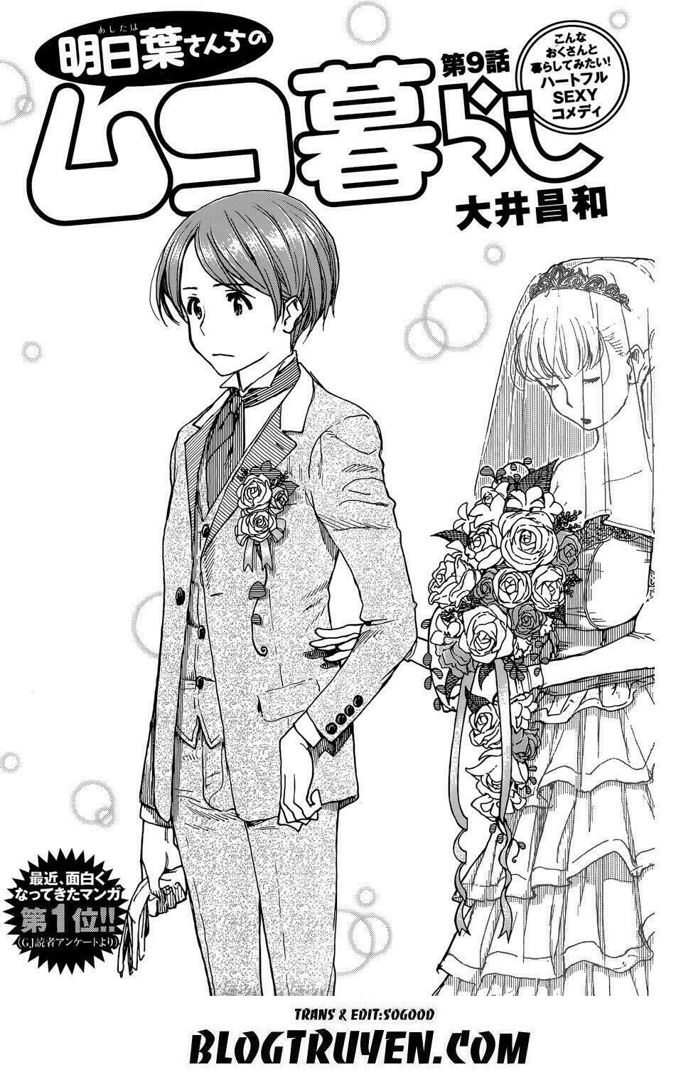 Ashitaba-San Chi No Muko Kurashi: Chapter 9