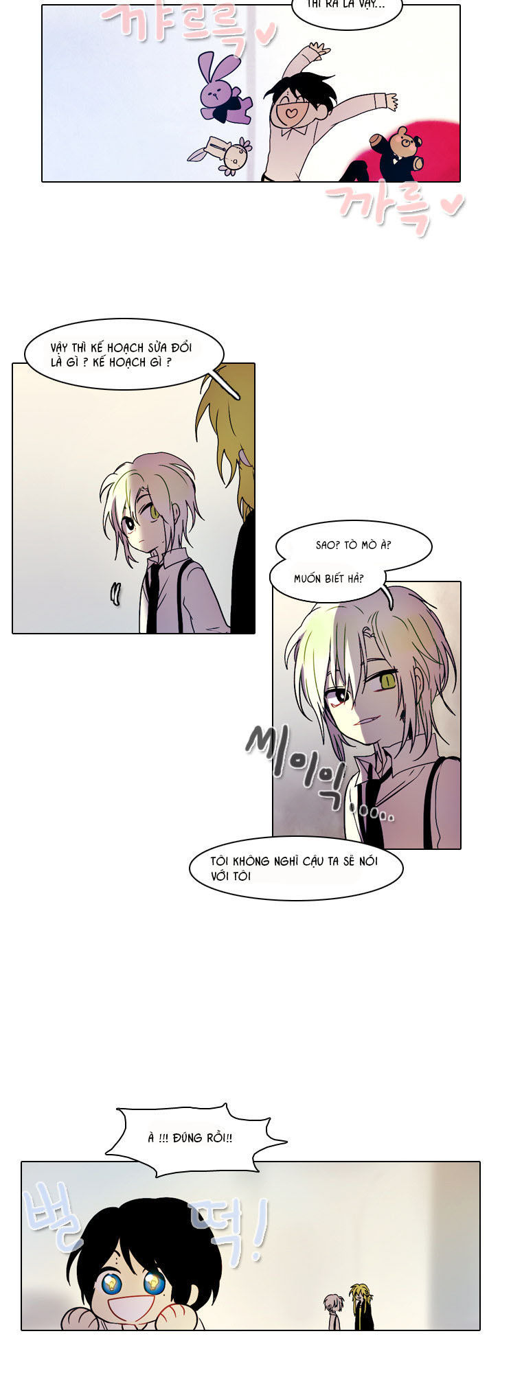 End & Save: Chapter 34