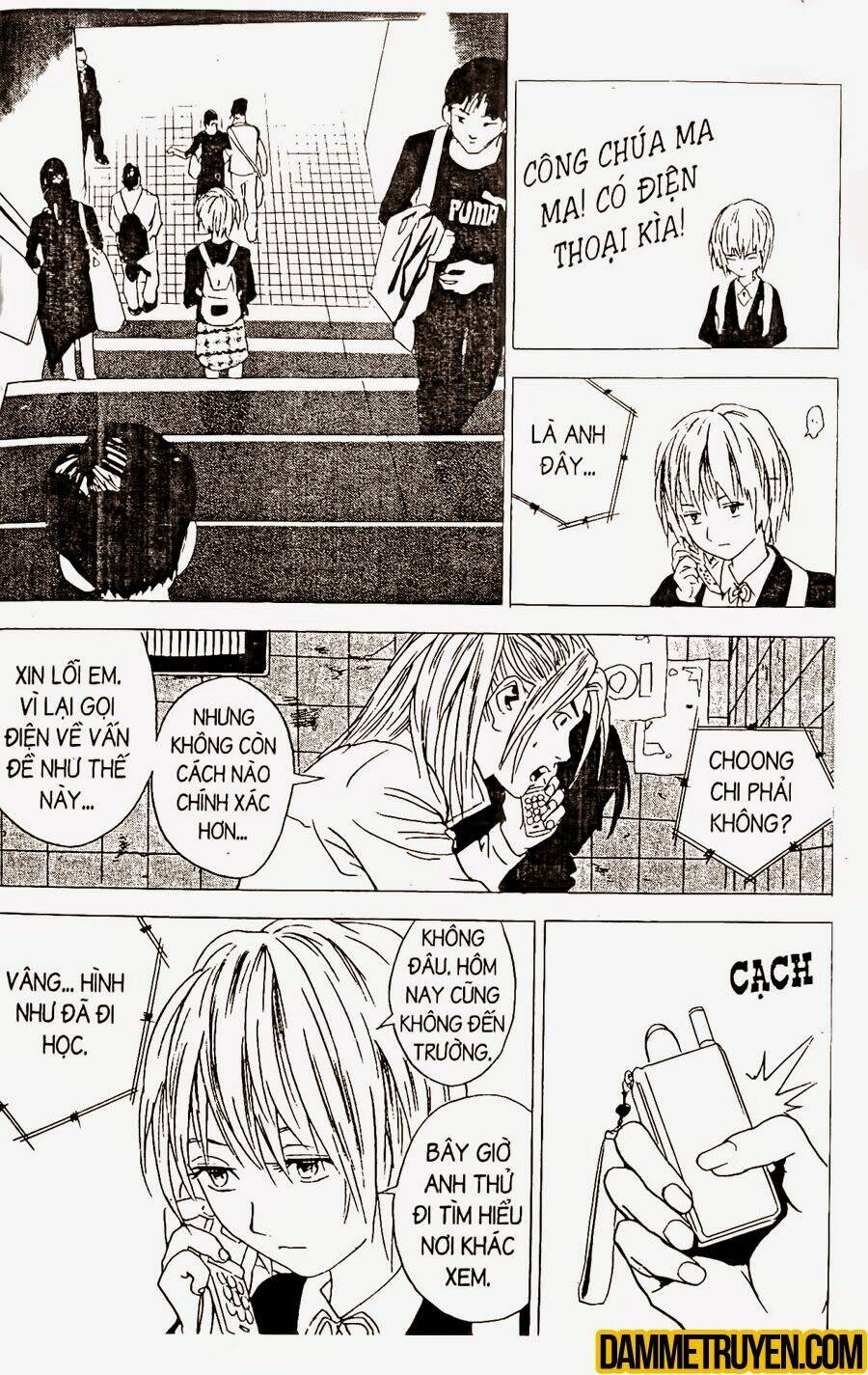 Ai Hơn Ai: Chapter 212