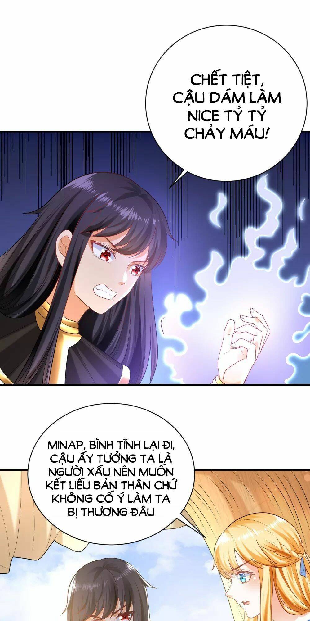 Sủng Hậu Của Vương: Chapter 69
