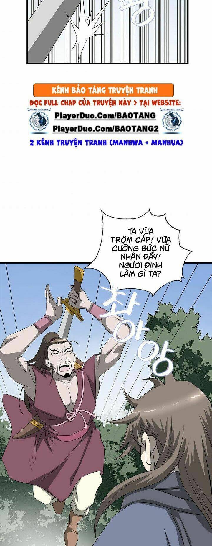 Cuồng Long: Chapter 34