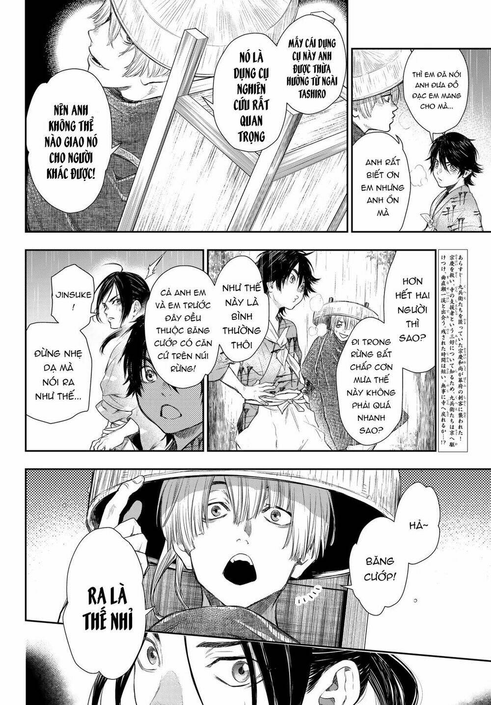 Kangibanka: Chapter 11