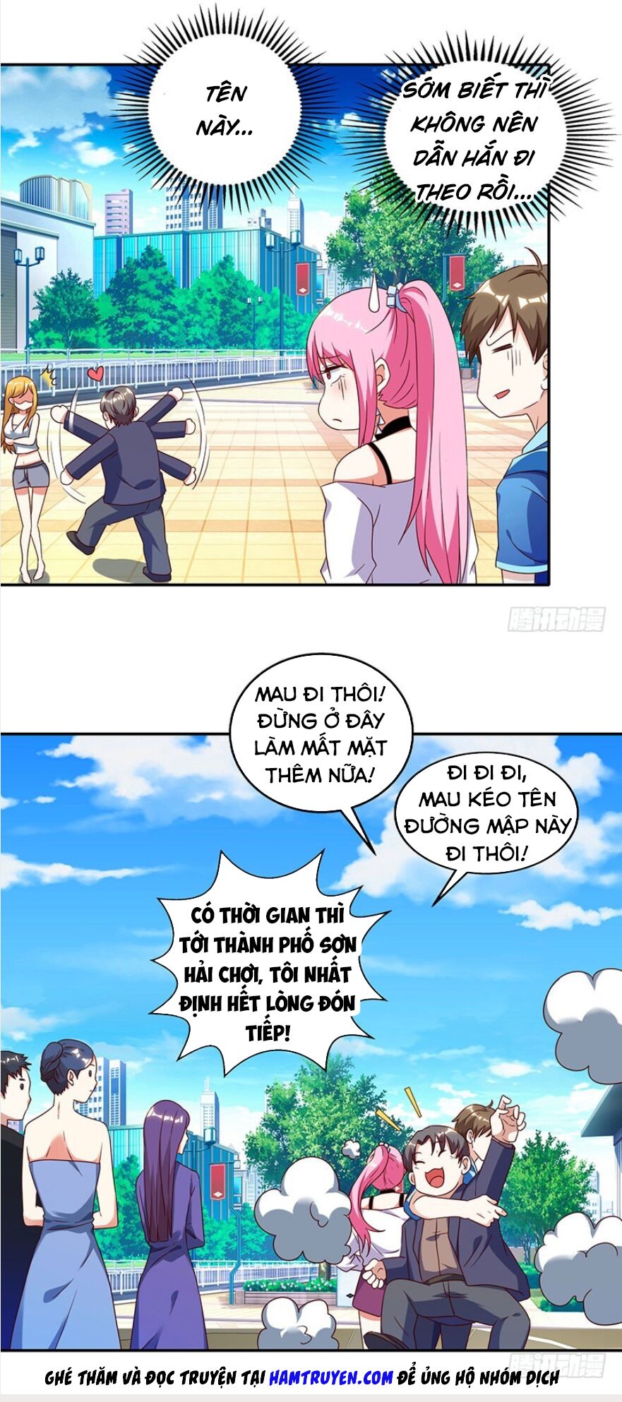 Thần Cấp Thấu Thị: Chapter 63