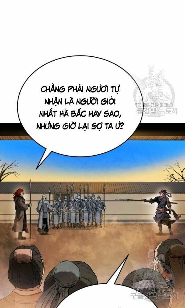 Phụng Tiên Trọng Sinh Ký: Chapter 36