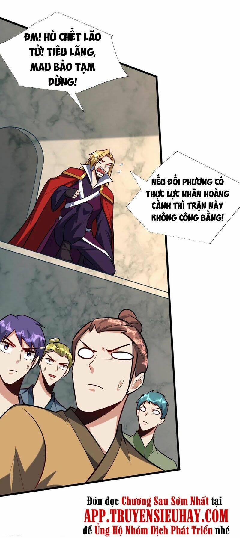 Yêu Giả Vi Vương: Chapter 250