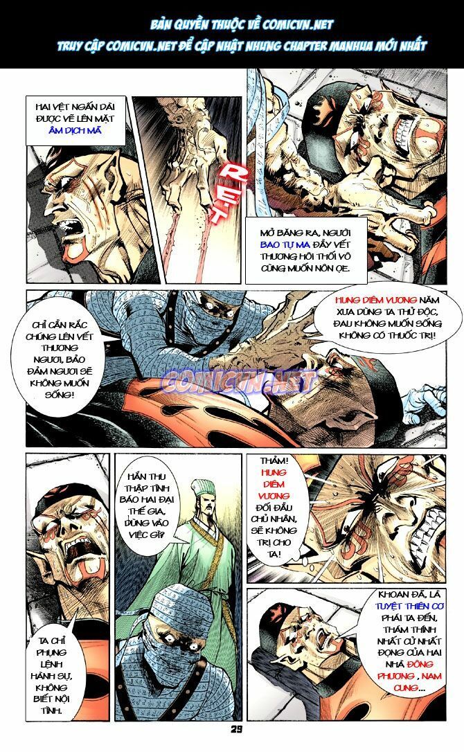 Thần Binh Huyền Kỳ I: Chapter 16