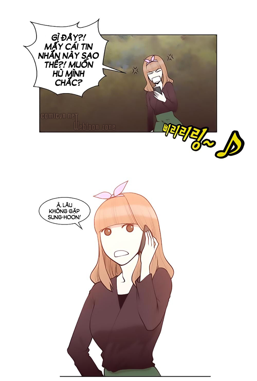 Mrs. Seonnyeo: Chapter 17