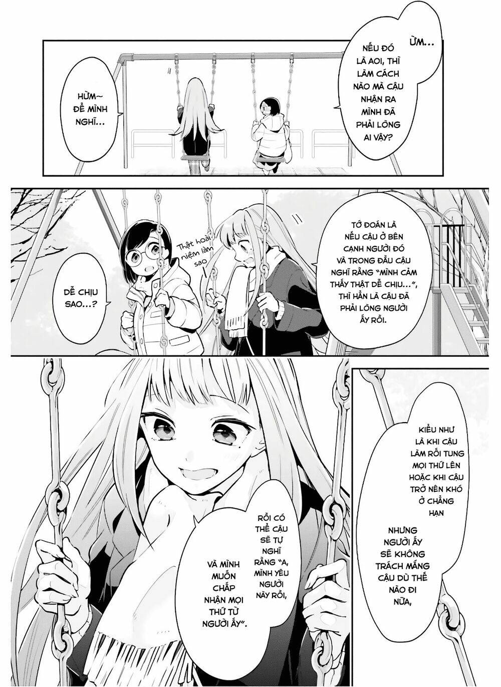 Ichido Dake Demo, Koukai Shitemasu: Chapter 12.1