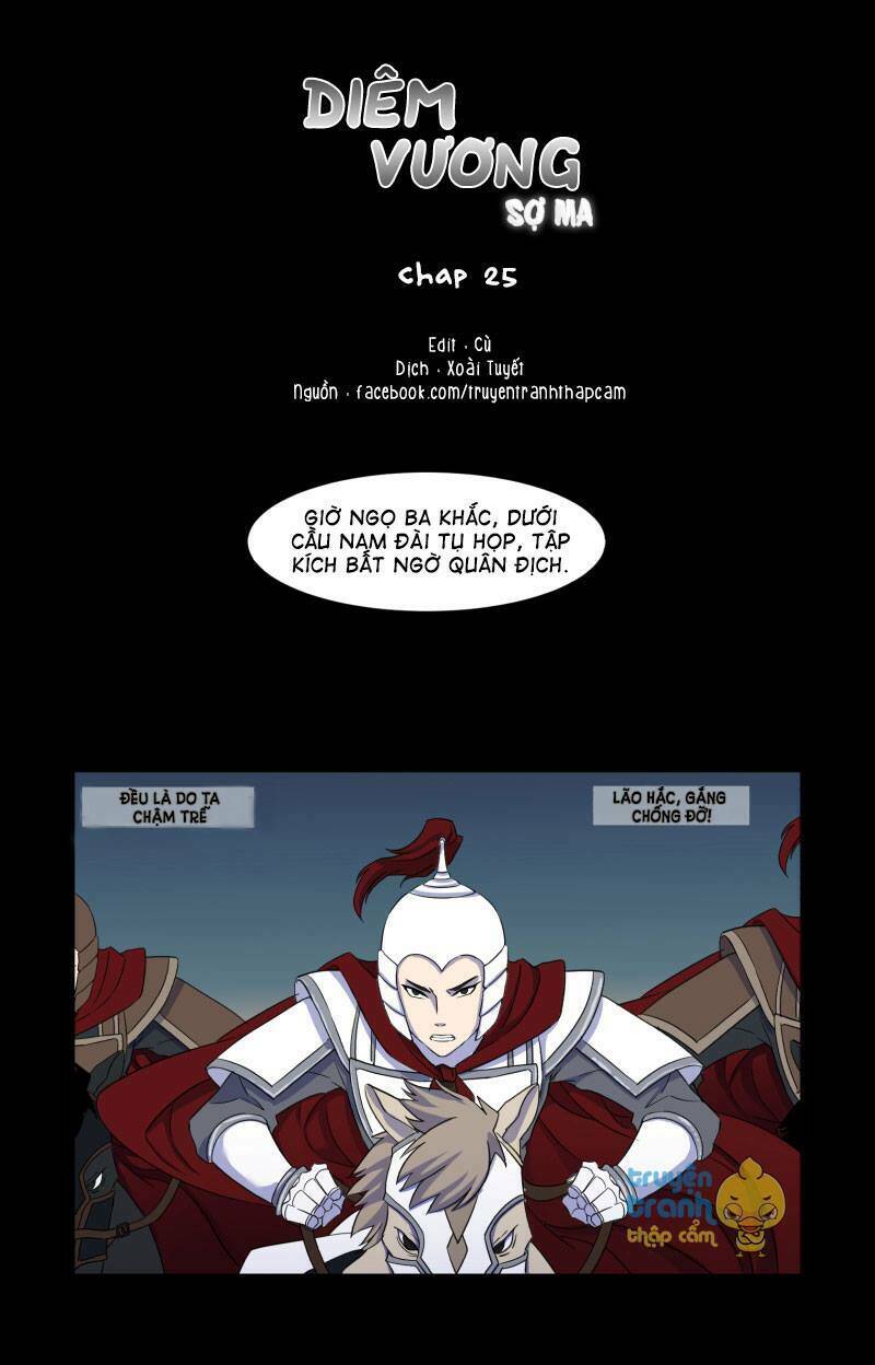 Diêm Vương Sợ Ma: Chapter 25