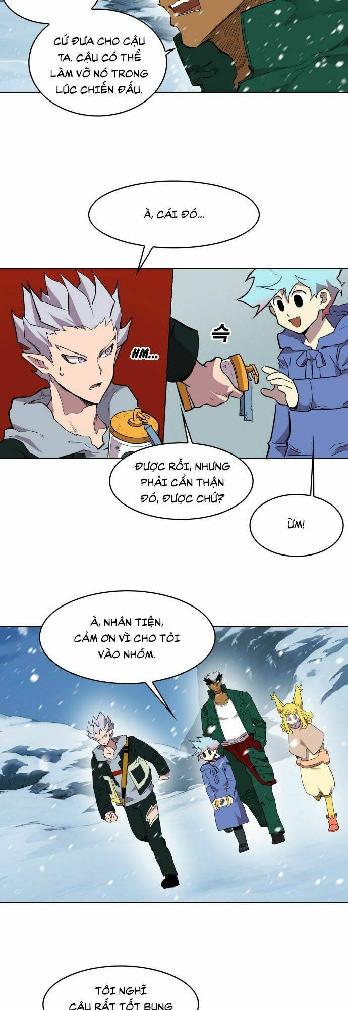 Hard Core Leveling Warrior Ss2: Chapter 1