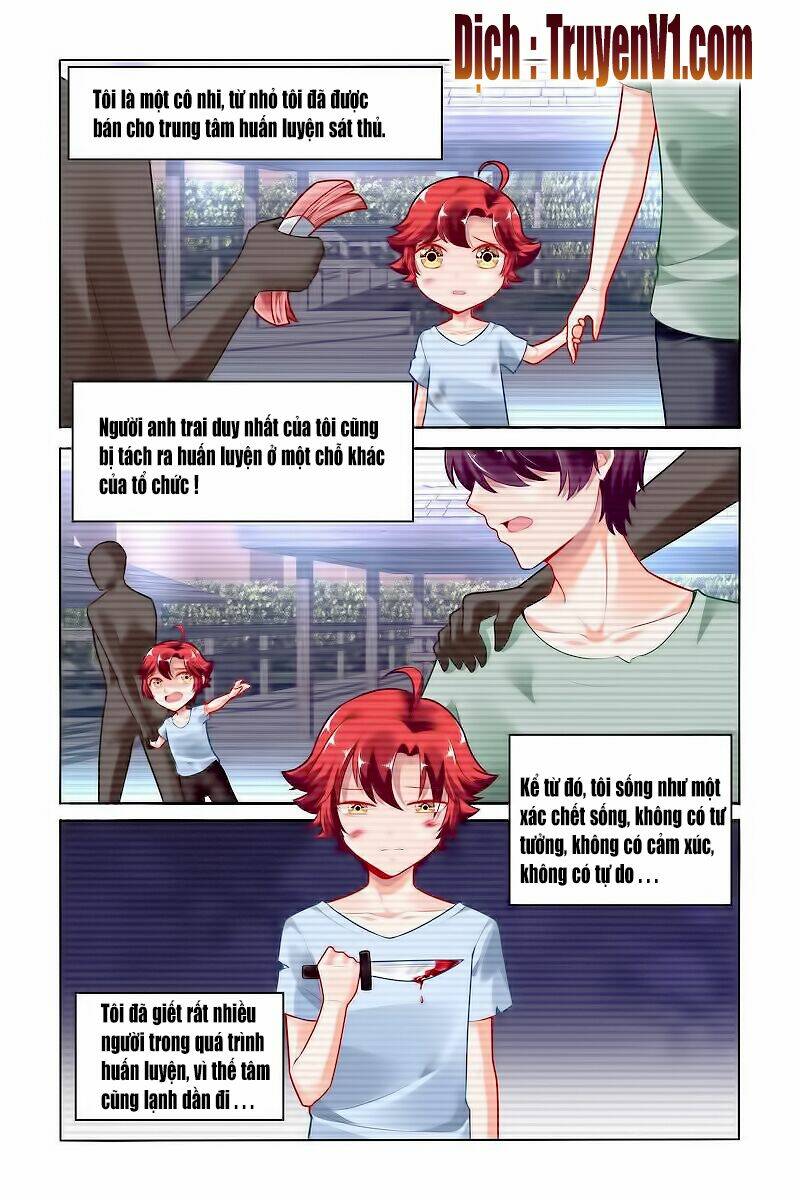 Hào Môn Đệ Nhất Thịnh Hôn: Chapter 110