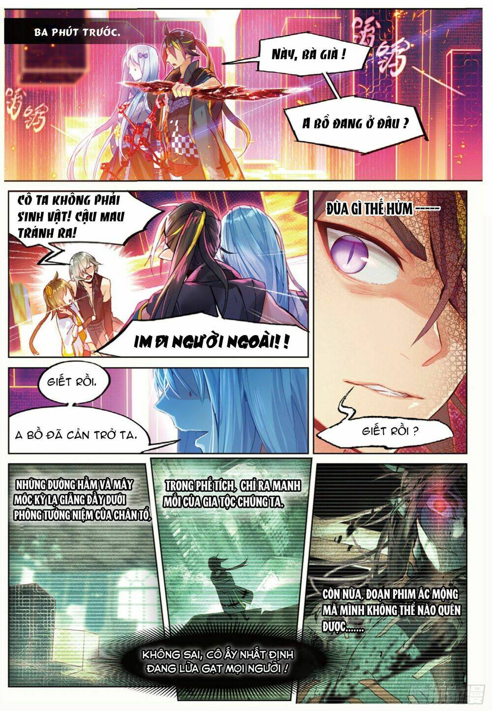 Miêu Tương Phản Chuyển: Chapter 11.1