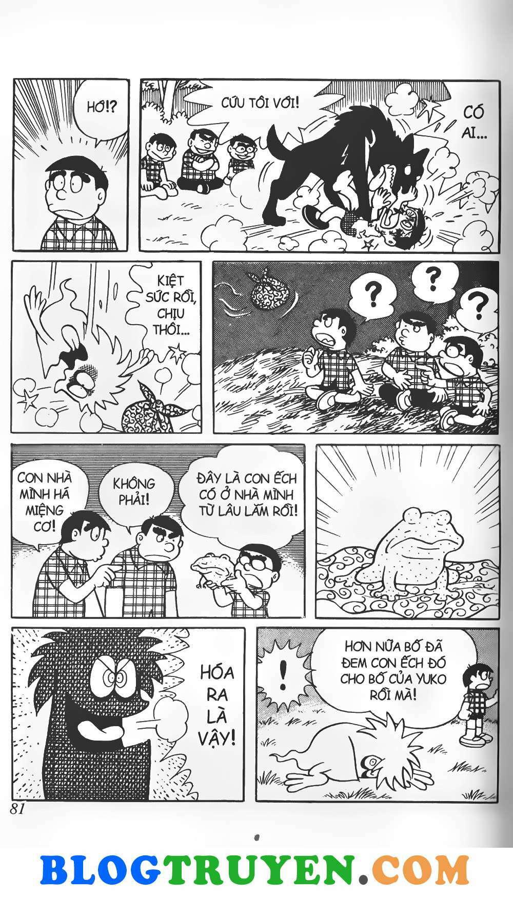 Con Tàu Băng: Chapter 3