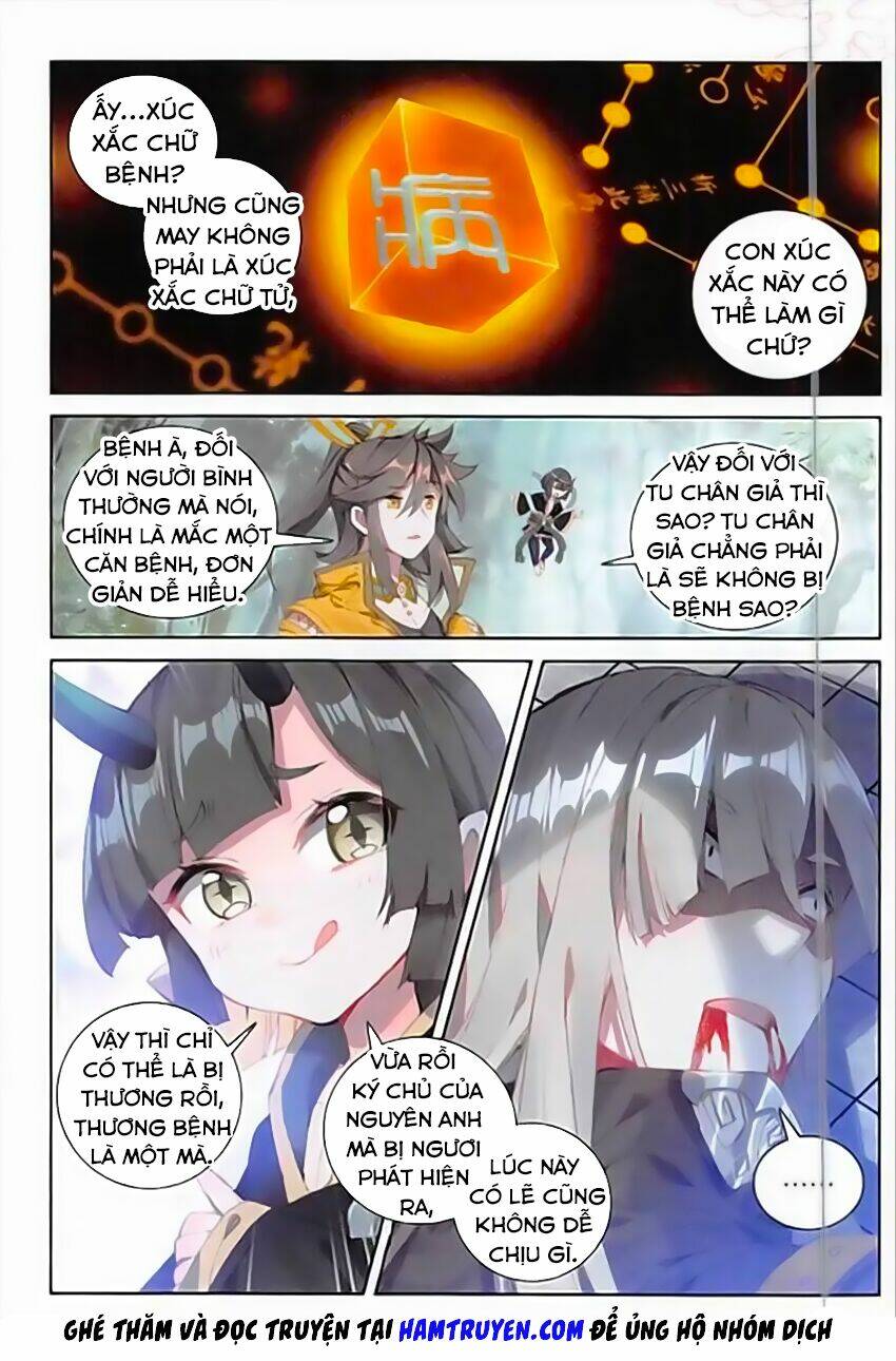 Đại Khâu Giáp Sư: Chapter 63