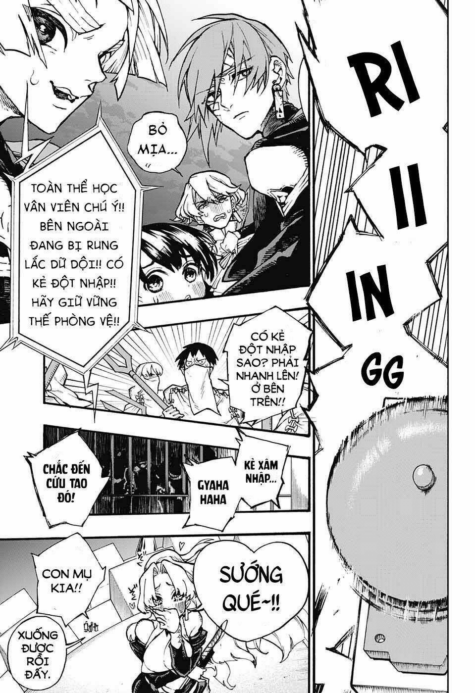 Những Bức Họa Quái Dị Của Phù Thủy: Chapter 20