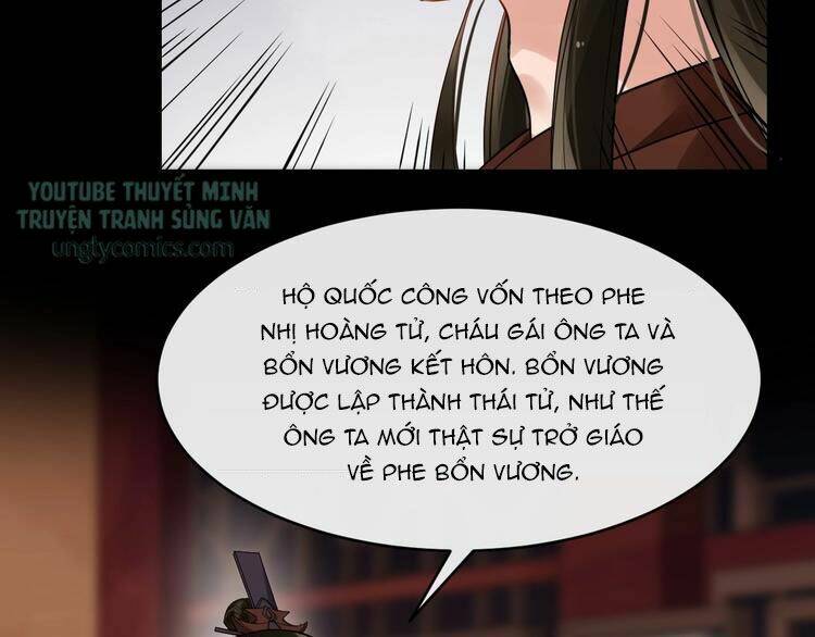 Bồng Sơn Viễn 2: Chapter 25