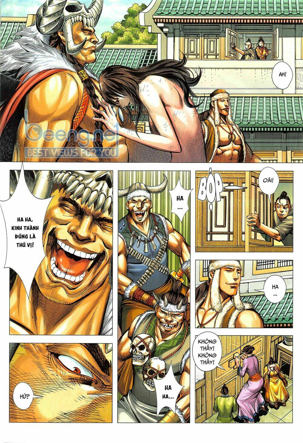 Tam Quốc Chí Dị: Chapter 44.2