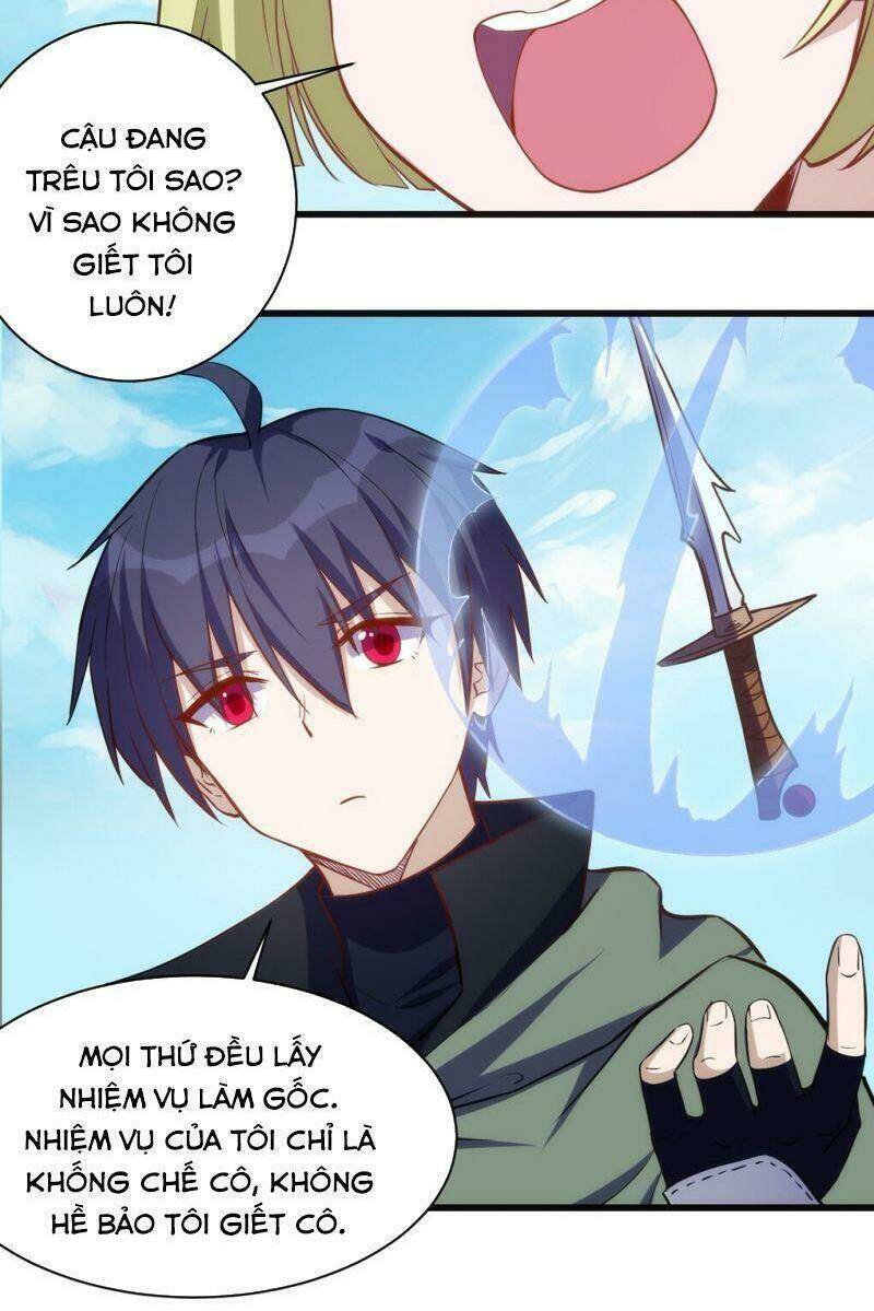 Thánh Đường Chi Thành: Chapter 34