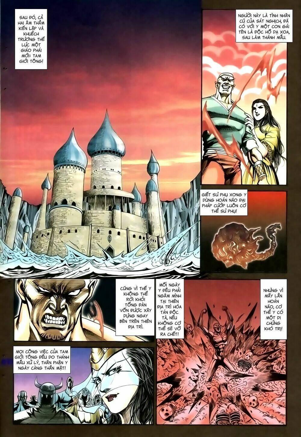 Túy Quyền Iii: Chapter 16