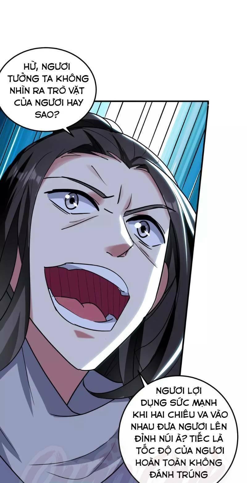 Vạn Giới Tiên Vương: Chapter 45