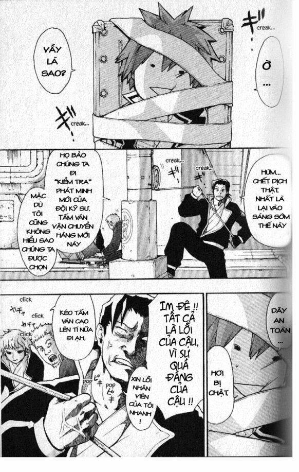 Dragon Eye: Chapter 5