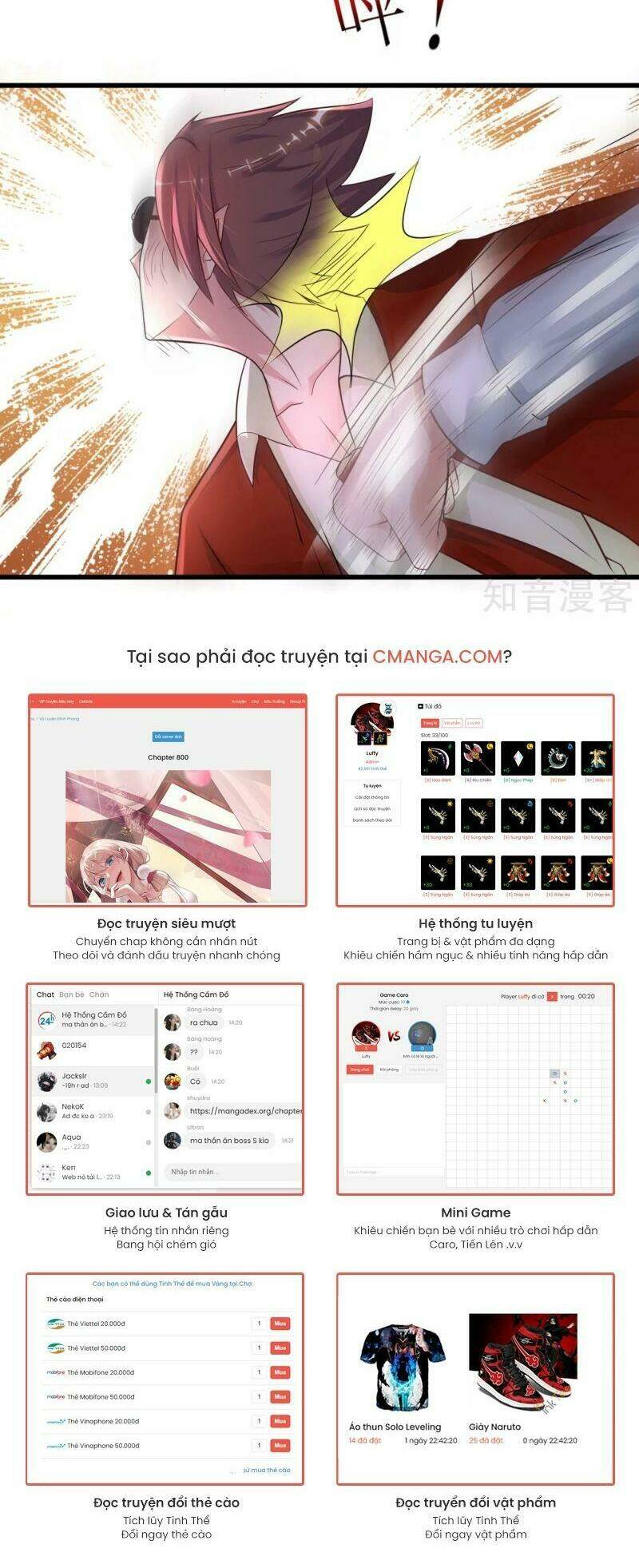 Tối Cường Vận Đào Hoa: Chapter 181