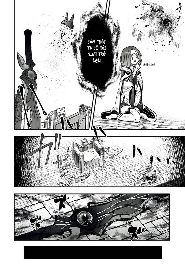 En No Shita No Chikaramocha: Chapter 1