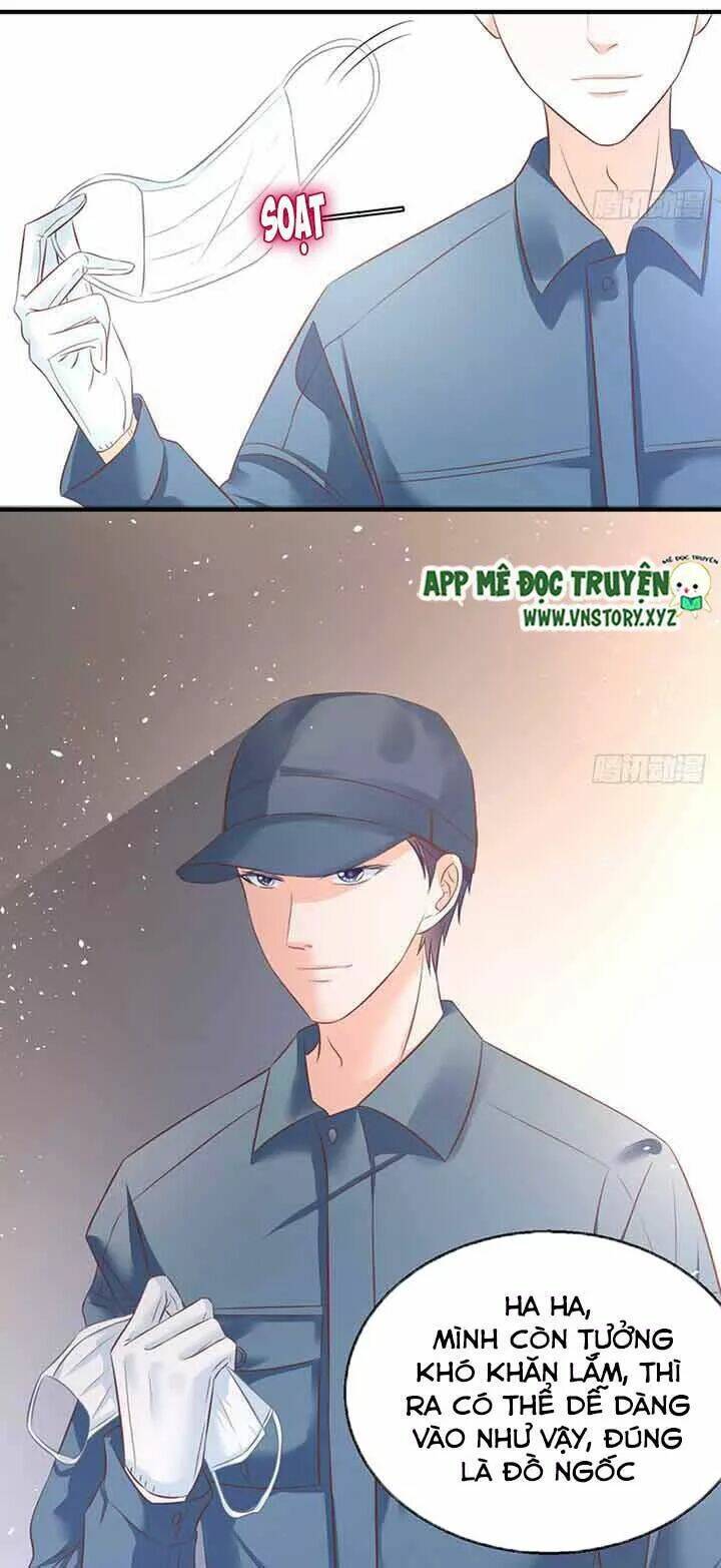 Cẩm Lý Thiếu Nữ Của Tôi: Chapter 85