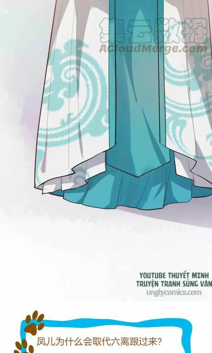 Bồng Sơn Viễn 2: Chapter 17