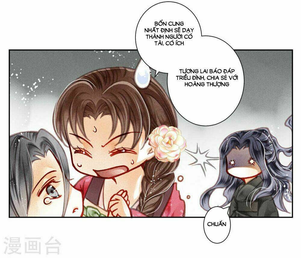 Ái Thượng Vô Địch Tiếu Hoàng Hậu: Chapter 48
