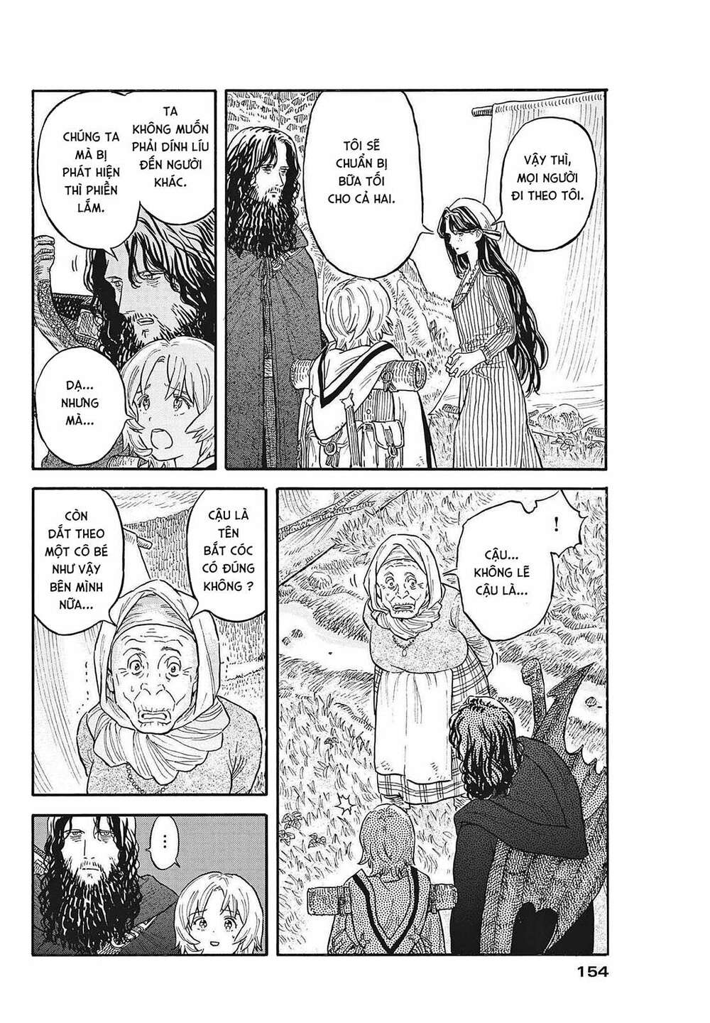 Re Cervin: Chapter 5