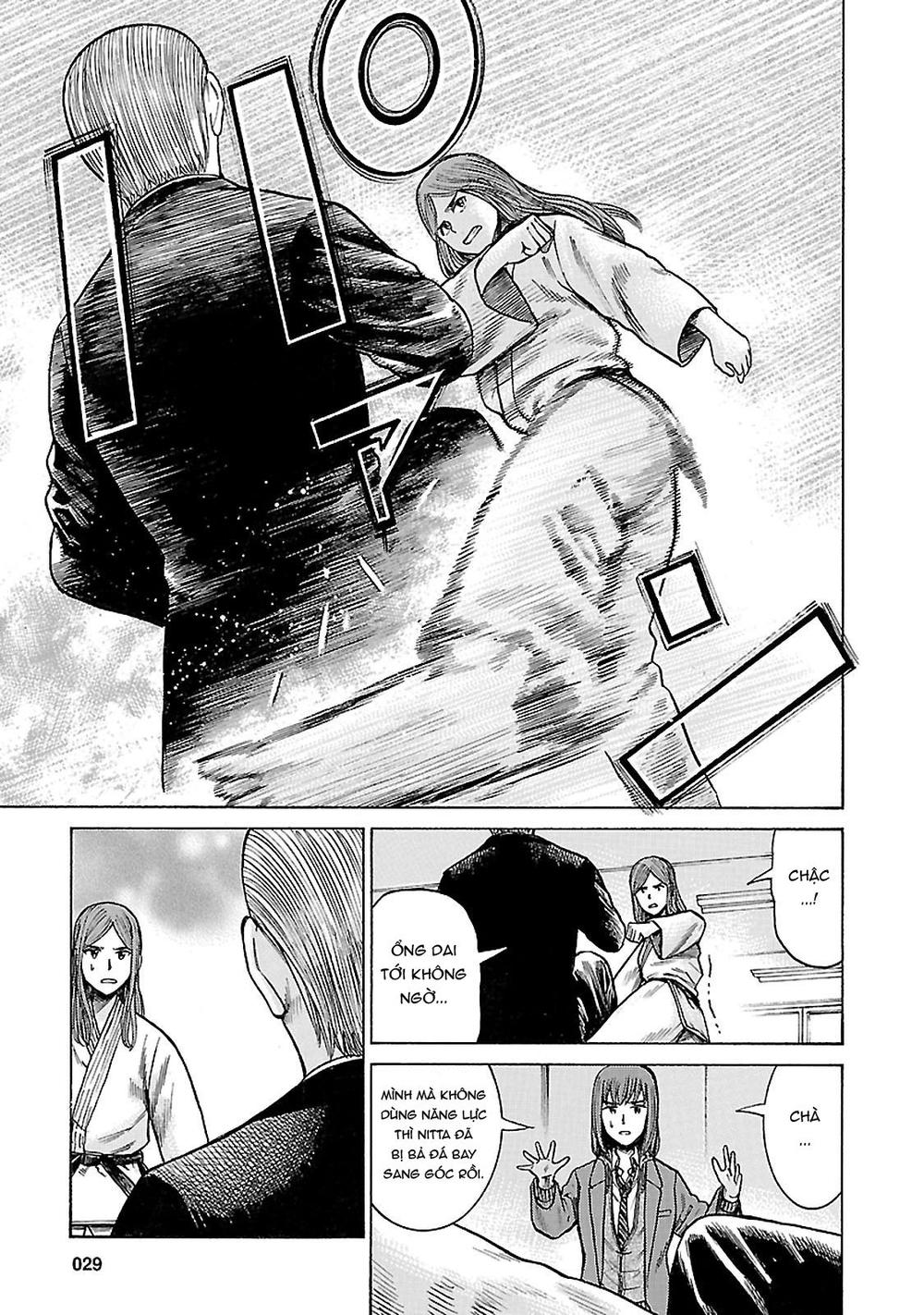 Não Phẳng Siêu Năng Lực: Chapter 59